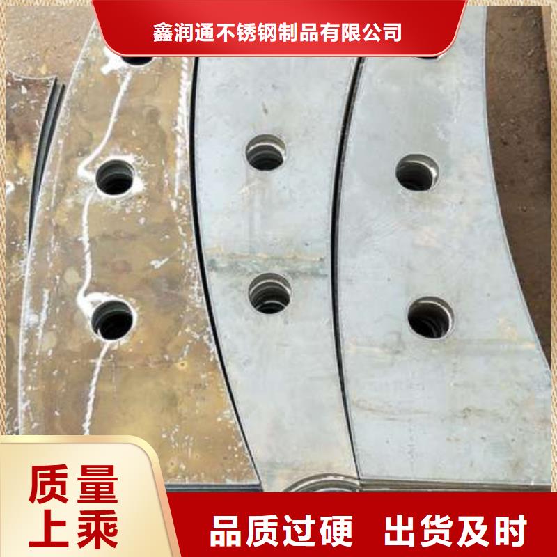 复合管201不锈钢复合管护栏厂家工期短发货快