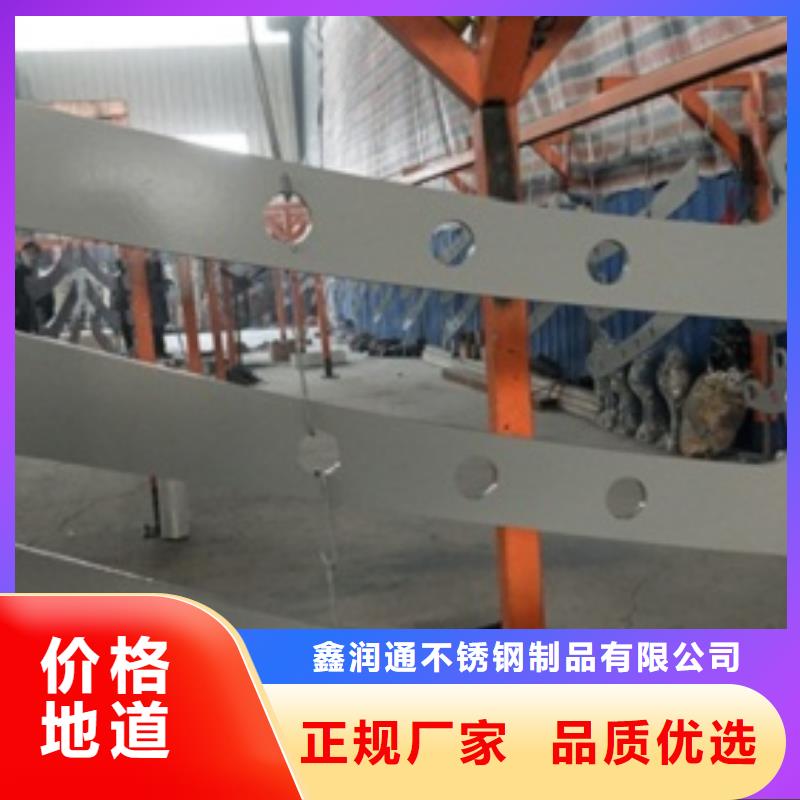 【复合管】不锈钢桥梁防护栏杆厂家种类丰富-可发货到汉滨|宁陕|榆林|商洛|宝鸡|汉中|铜川|咸阳|西安
