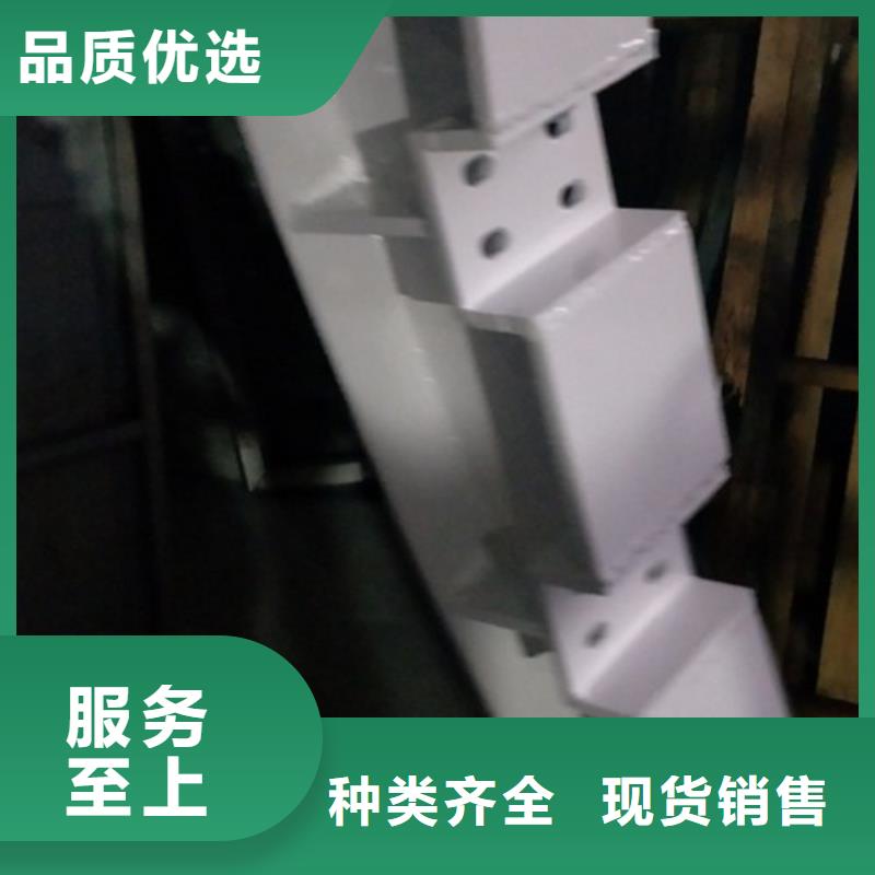 【复合管】201不锈钢复合管护栏厂家丰富的行业经验