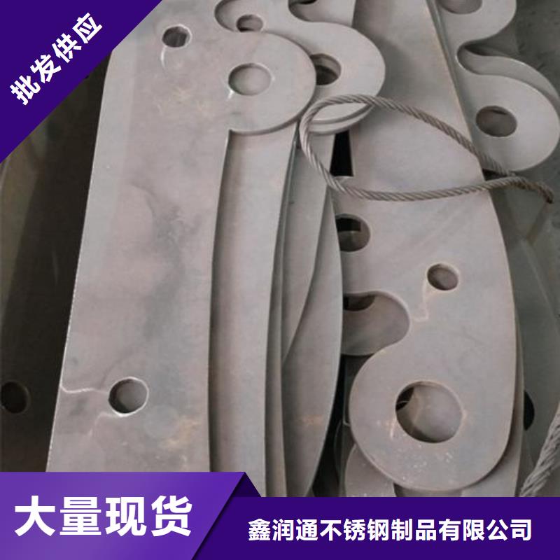 【复合管】不锈钢桥梁防护栏杆厂家种类丰富-可发货到汉滨|宁陕|榆林|商洛|宝鸡|汉中|铜川|咸阳|西安