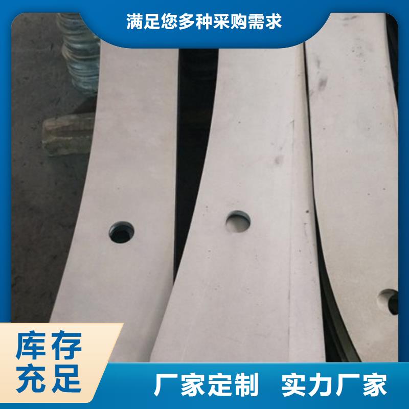 复合管不锈钢碳素钢复合管护栏厂家设备齐全支持定制