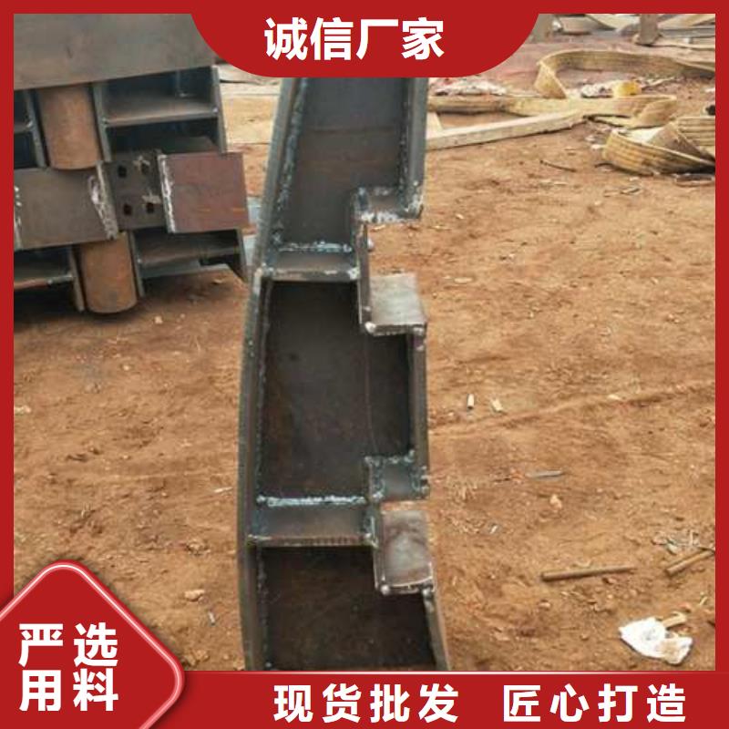 复合管不锈钢碳素钢复合管护栏厂家设备齐全支持定制