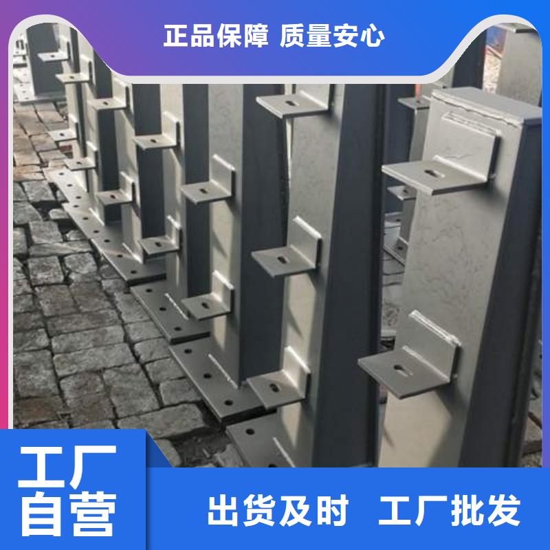 复合管不锈钢碳素钢复合管护栏厂家设备齐全支持定制