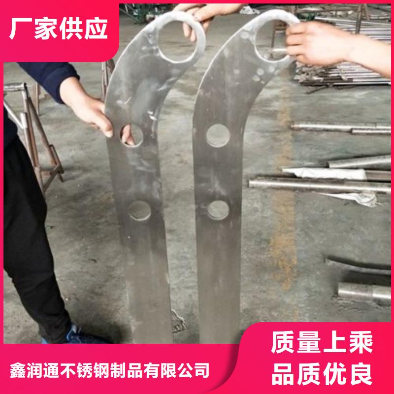 复合管5-不锈钢复合管厂家一站式采购商