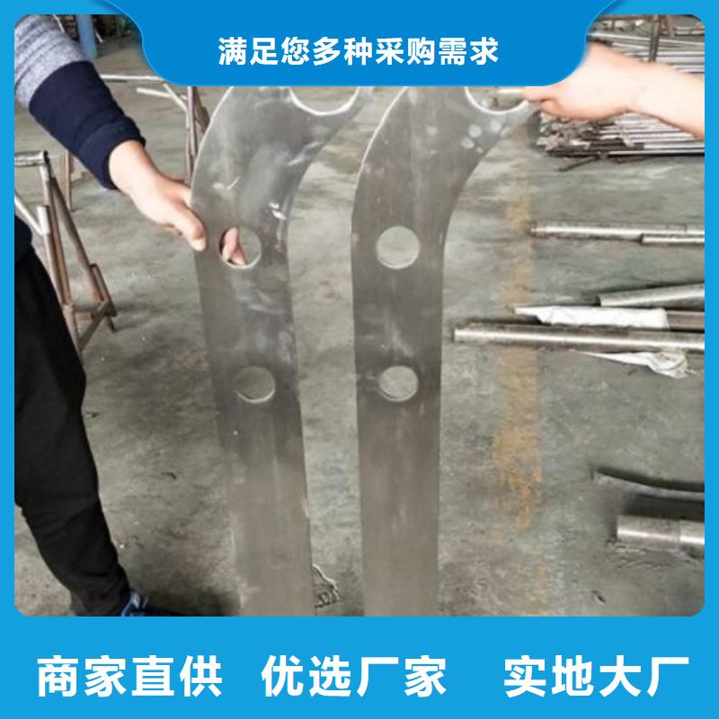 【复合管5,不锈钢碳素钢复合管护栏厂家实力派厂家】