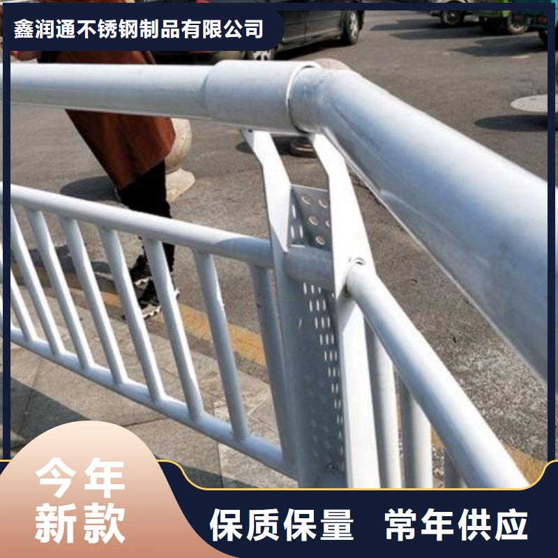 厂家【 复合管5-304不锈钢复合管护栏价格品牌专营】