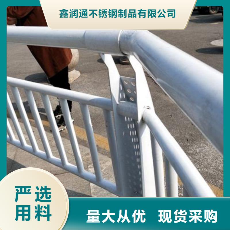复合管5不锈钢复合管护栏批发价格商家直供