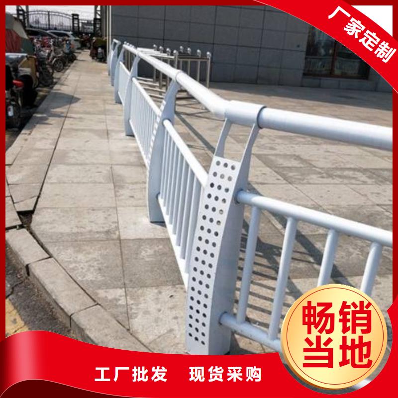 复合管5304不锈钢复合管护栏价格口碑好实力强