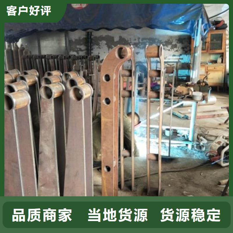 复合管5,304不锈钢复合管护栏价格实力优品