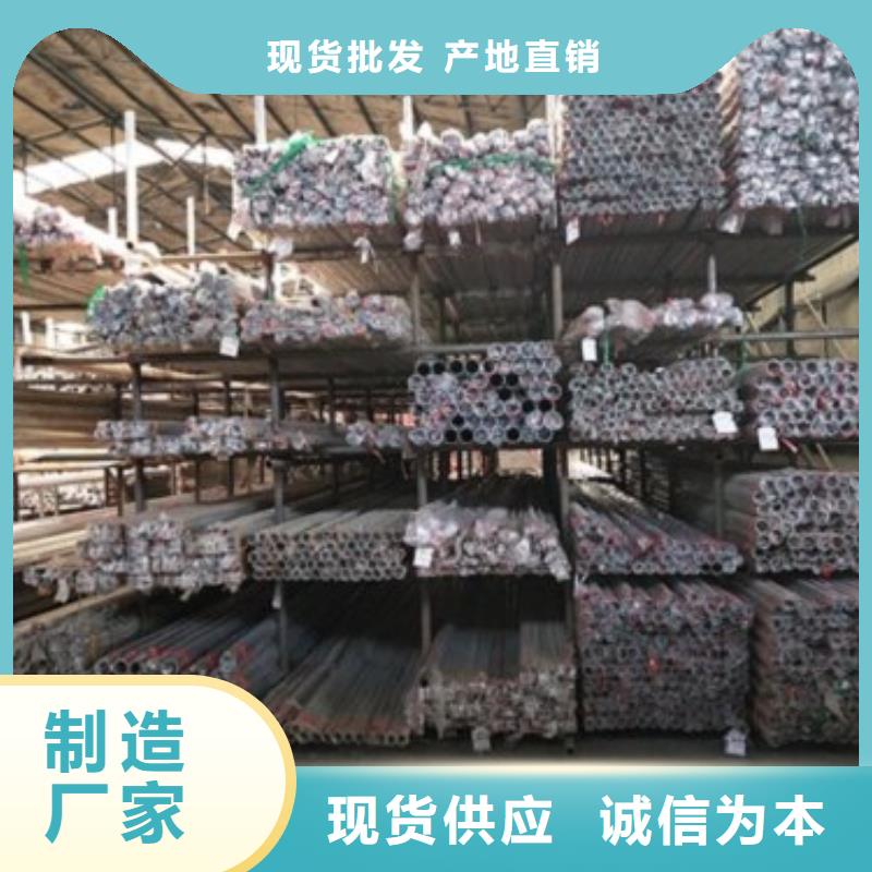 复合管5,【桥梁护栏生产厂家】客户好评|魏都|鄢陵|平顶山|洛阳|周口|信阳28354.com