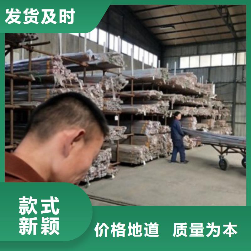 复合管5不锈钢复合管护栏批发价格商家直供