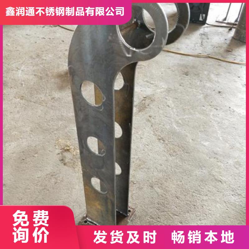 复合管5304不锈钢复合管护栏价格出货快