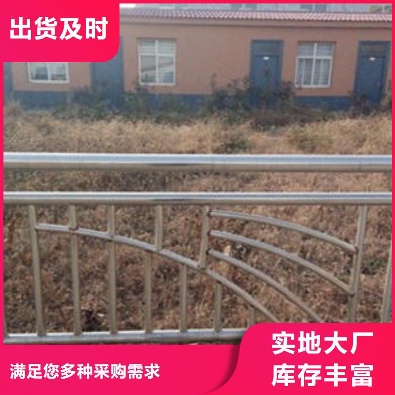 桥梁不锈钢护栏不锈钢桥梁防护栏杆厂家专业信赖厂家