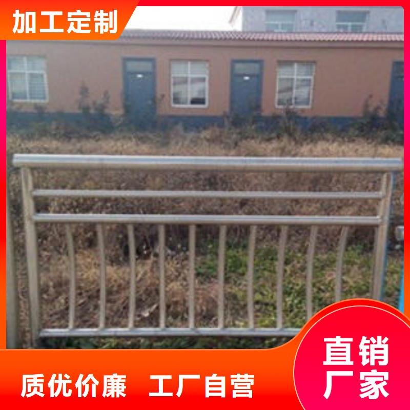 【桥梁不锈钢护栏】201不锈钢复合管护栏厂家精心本地制造商