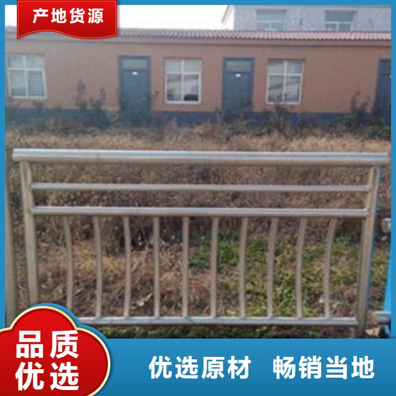 桥梁不锈钢护栏不锈钢碳素钢复合管护栏厂家源头直供