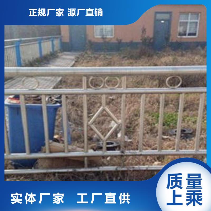 桥梁不锈钢护栏桥梁护栏生产厂家现货销售