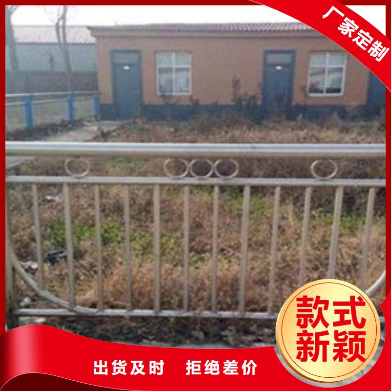 桥梁不锈钢护栏,【不锈钢复合管护栏批发价格】优质原料鑫润通