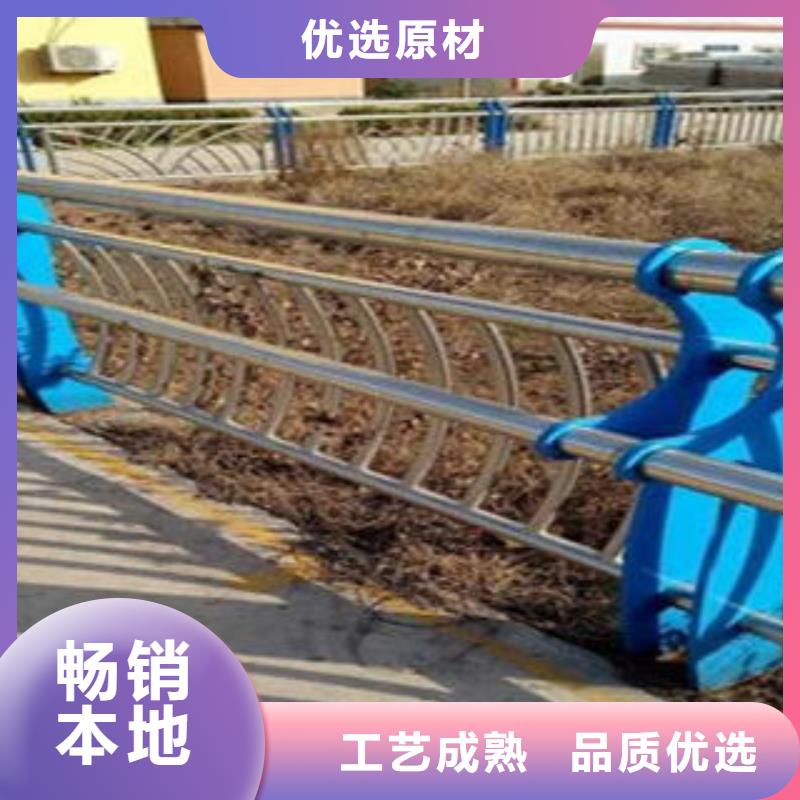 【桥梁不锈钢护栏】201不锈钢复合管护栏厂家精心本地制造商