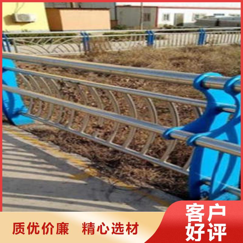 桥梁不锈钢护栏不锈钢碳素钢复合管护栏厂家好厂家有担当