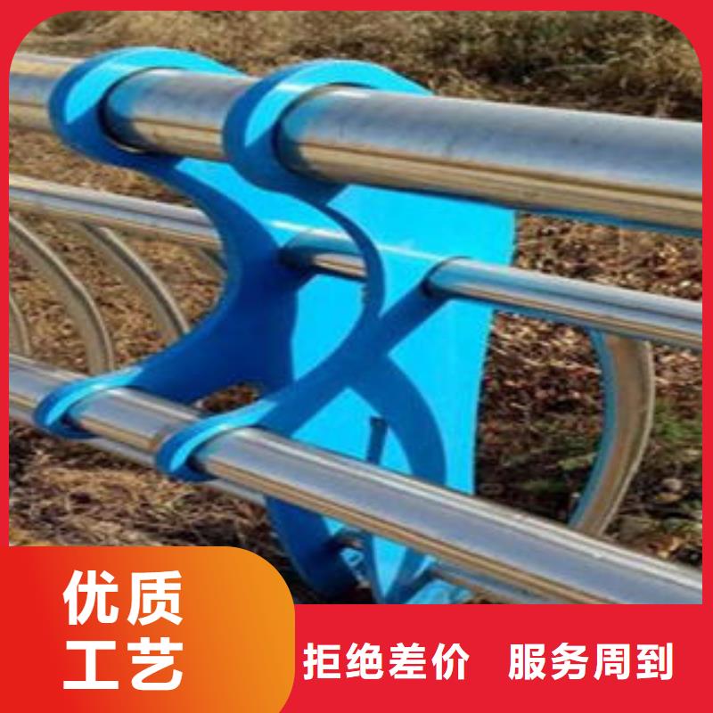 桥梁不锈钢护栏_304不锈钢复合管护栏价格定制不额外收费