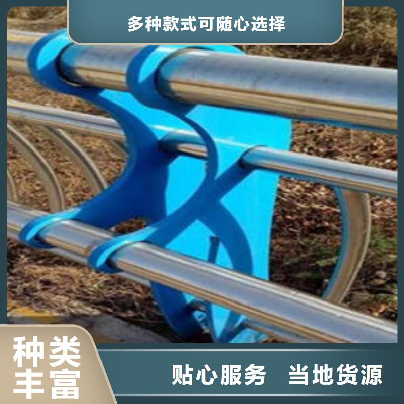 桥梁不锈钢护栏,【不锈钢复合管护栏批发价格】优质原料鑫润通