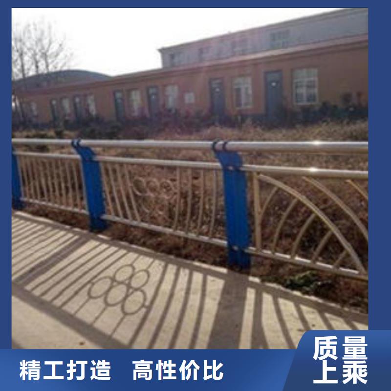 桥梁不锈钢护栏不锈钢碳素钢复合管护栏厂家支持批发零售