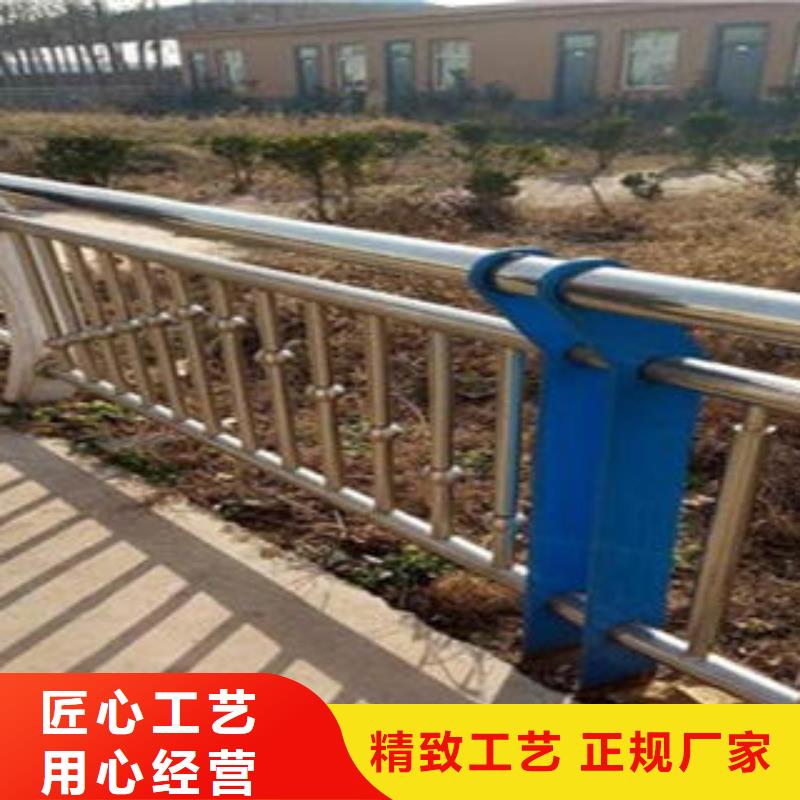 桥梁不锈钢护栏不锈钢桥梁防护栏杆厂家专业信赖厂家