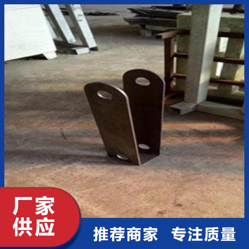 桥梁不锈钢护栏 【201不锈钢复合管护栏厂家】出货及时-服务区域包括陇西|漳县|平凉|庆阳|临夏|酒泉等-产品视频