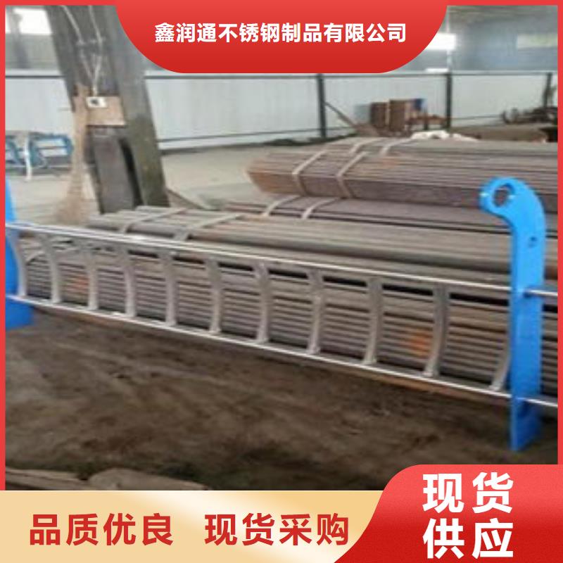 桥梁不锈钢护栏不锈钢桥梁防护栏杆厂家专业信赖厂家