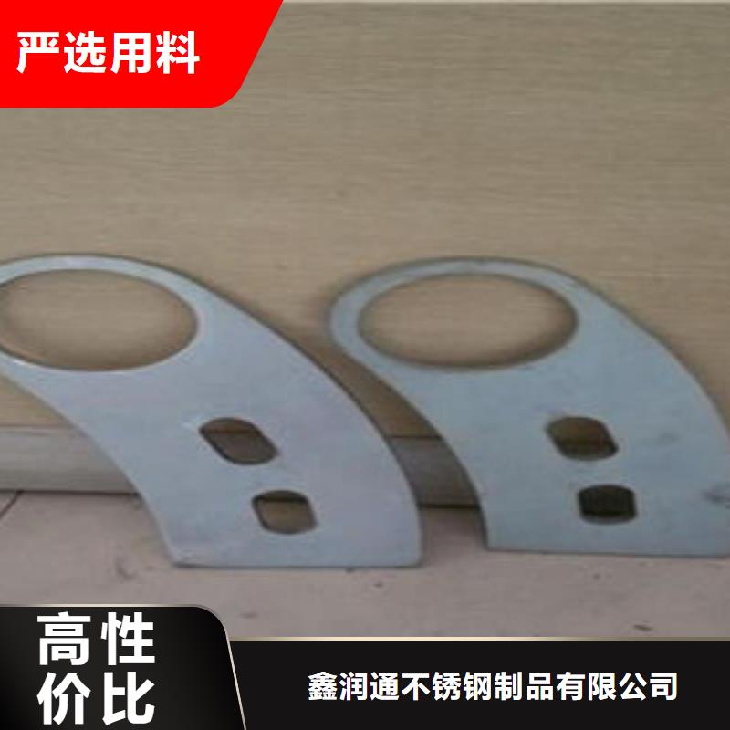 桥梁不锈钢护栏不锈钢碳素钢复合管护栏厂家源头直供