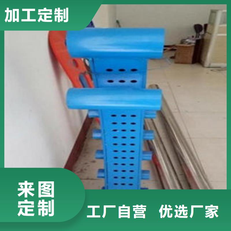 桥梁不锈钢护栏不锈钢复合管厂家定制速度快工期短