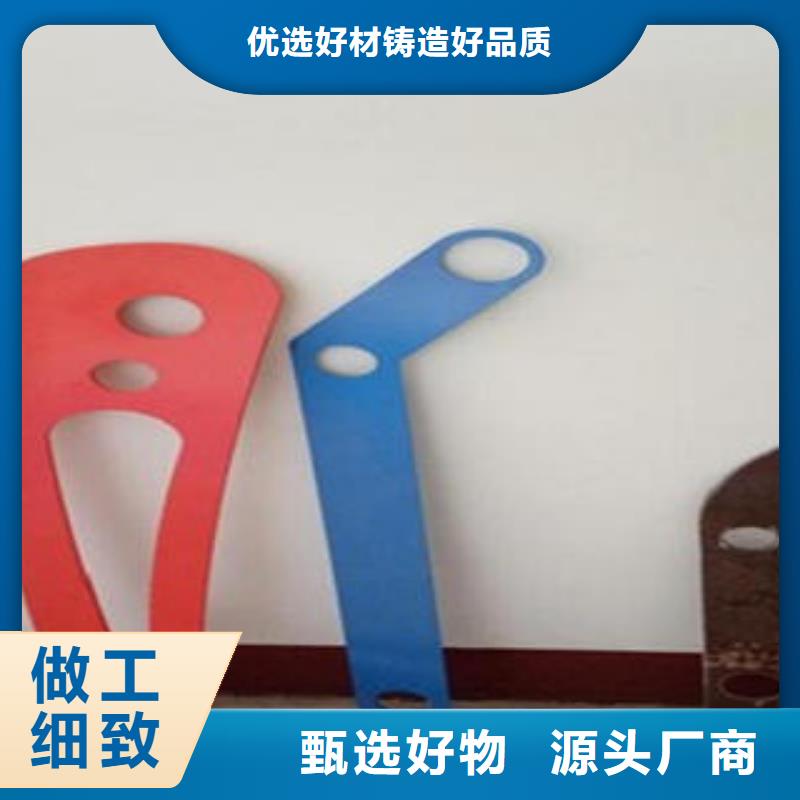 桥梁不锈钢护栏 【201不锈钢复合管护栏厂家】出货及时-服务区域包括陇西|漳县|平凉|庆阳|临夏|酒泉等-产品视频