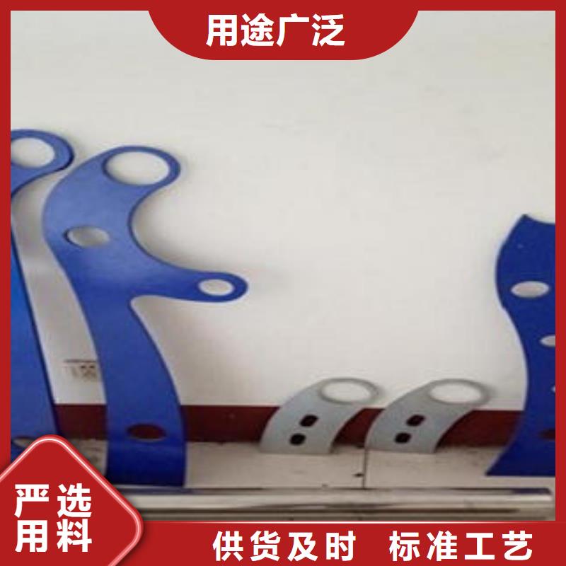 桥梁不锈钢护栏不锈钢复合管厂家定制速度快工期短