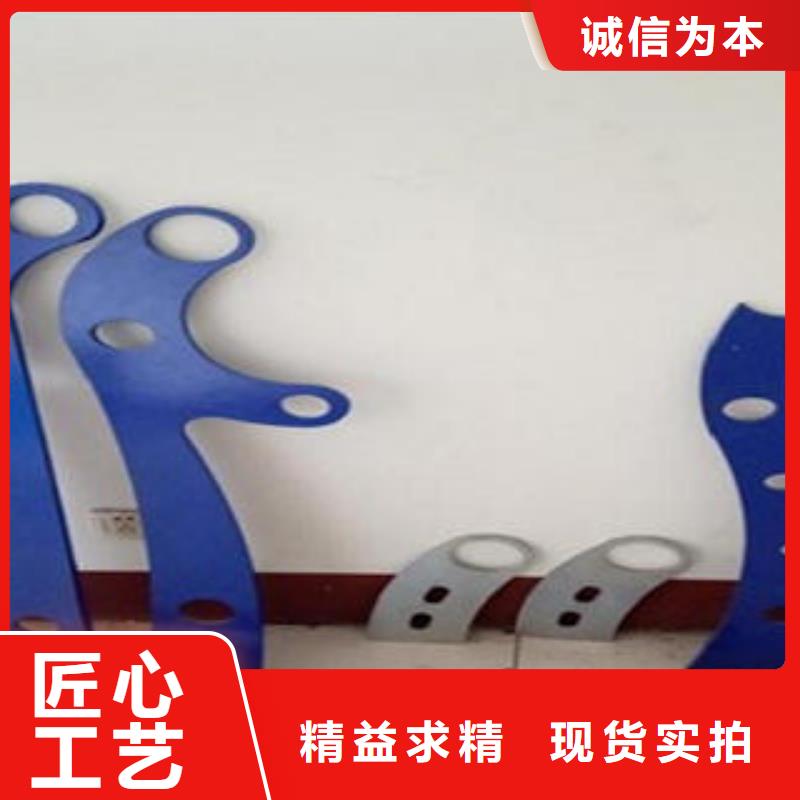 <鑫润通>优选货源 桥梁不锈钢护栏,【不锈钢复合管护栏批发价格】优质原料-产品视频