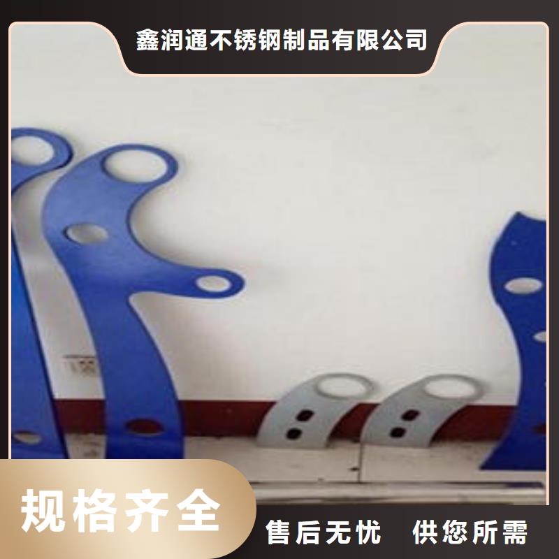 桥梁不锈钢护栏不锈钢碳素钢复合管护栏厂家好厂家有担当