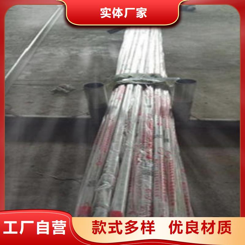 桥梁不锈钢护栏不锈钢碳素钢复合管护栏厂家支持批发零售