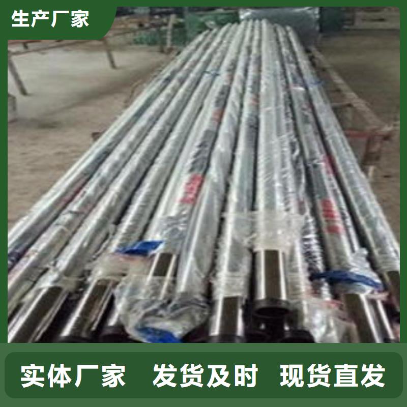 桥梁不锈钢护栏_304不锈钢复合管护栏价格定制不额外收费