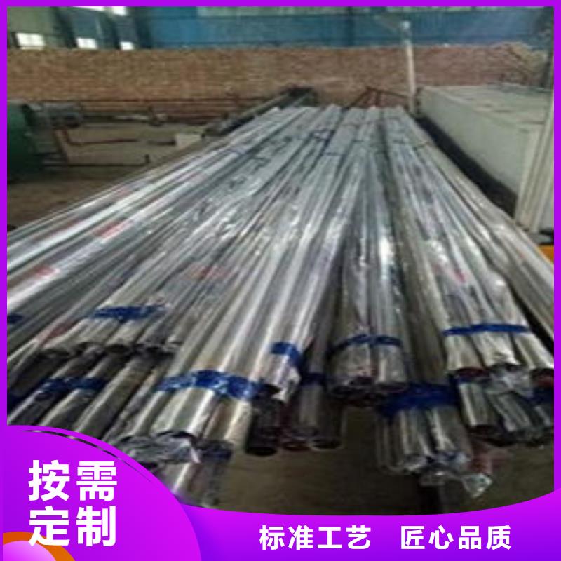 桥梁不锈钢护栏【不锈钢复合管护栏批发价格】我们更专业