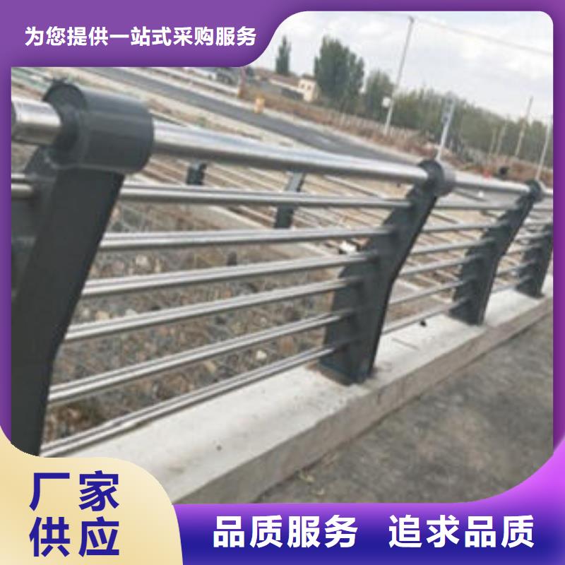 Q235材质钢板立柱切割-【不锈钢复合管护栏批发价格】今日价格|-鑫润通不锈钢制品(安康市分公司)