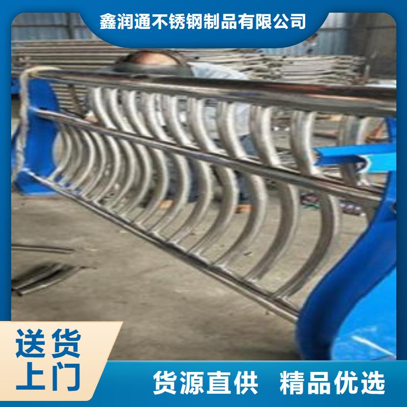 Q235材质钢板立柱切割304不锈钢复合管护栏价格您想要的我们都有