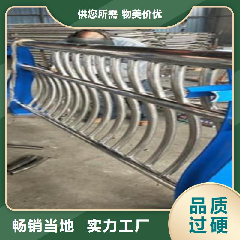 【Q235材质钢板立柱切割】-304不锈钢复合管护栏价格好品质经得住考验-市场覆盖|剑川|宾川|曲靖|西双版纳|德宏|昭通|怒江|昆明-二八商务
