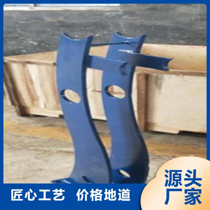 Q235材质钢板立柱切割-【不锈钢复合管护栏批发价格】今日价格|-鑫润通不锈钢制品(安康市分公司)