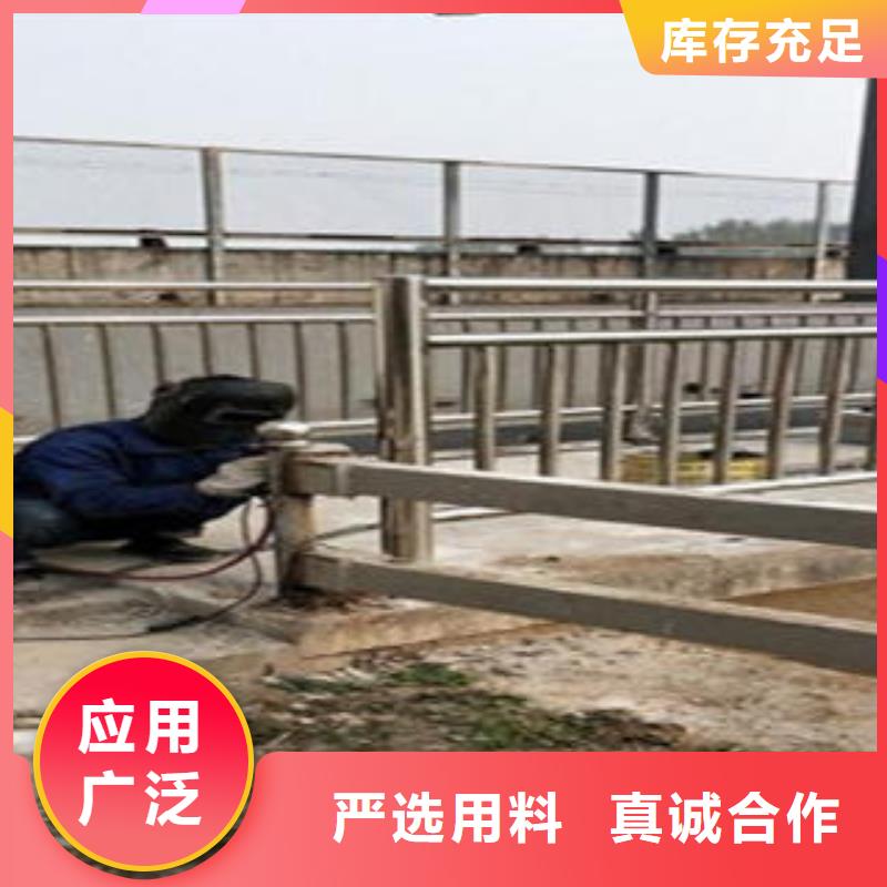 Q235材质钢板立柱切割不锈钢碳素钢复合管护栏厂家自有厂家
