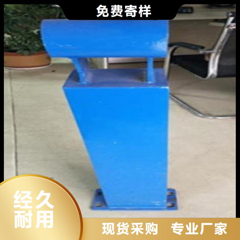 Q235材质钢板立柱切割【不锈钢复合管价格】敢与同行比价格