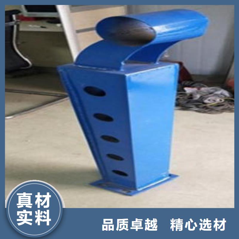 Q235材质钢板立柱切割304不锈钢复合管护栏价格您想要的我们都有
