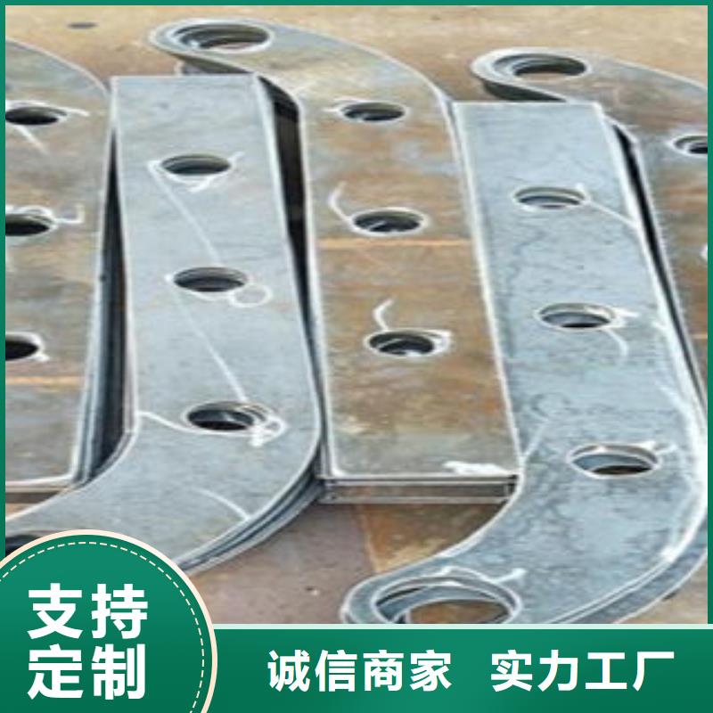 现货充足【Q235材质钢板立柱切割】-304不锈钢复合管护栏价格好品质经得住考验-二八商务