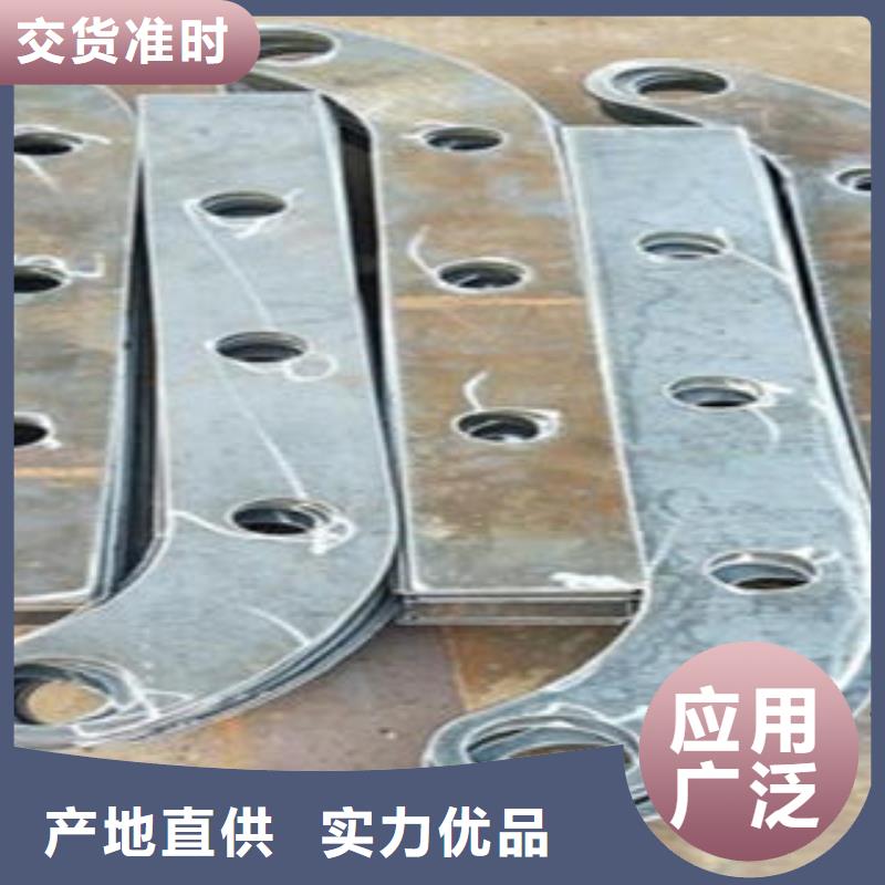 Q235材质钢板立柱切割304不锈钢复合管护栏价格您想要的我们都有
