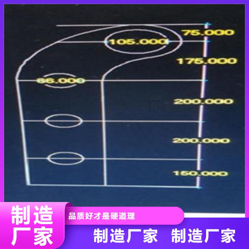 【Q235材质钢板立柱切割】-304不锈钢复合管护栏价格好品质经得住考验-市场覆盖|剑川|宾川|曲靖|西双版纳|德宏|昭通|怒江|昆明-二八商务