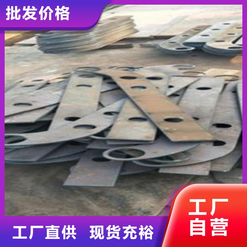 【Q235材质钢板立柱切割】-304不锈钢复合管护栏价格好品质经得住考验-市场覆盖|剑川|宾川|曲靖|西双版纳|德宏|昭通|怒江|昆明-二八商务