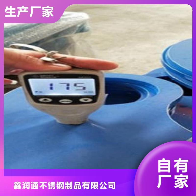 【Q235材质钢板立柱切割】-304不锈钢复合管护栏价格好品质经得住考验-市场覆盖|剑川|宾川|曲靖|西双版纳|德宏|昭通|怒江|昆明-二八商务